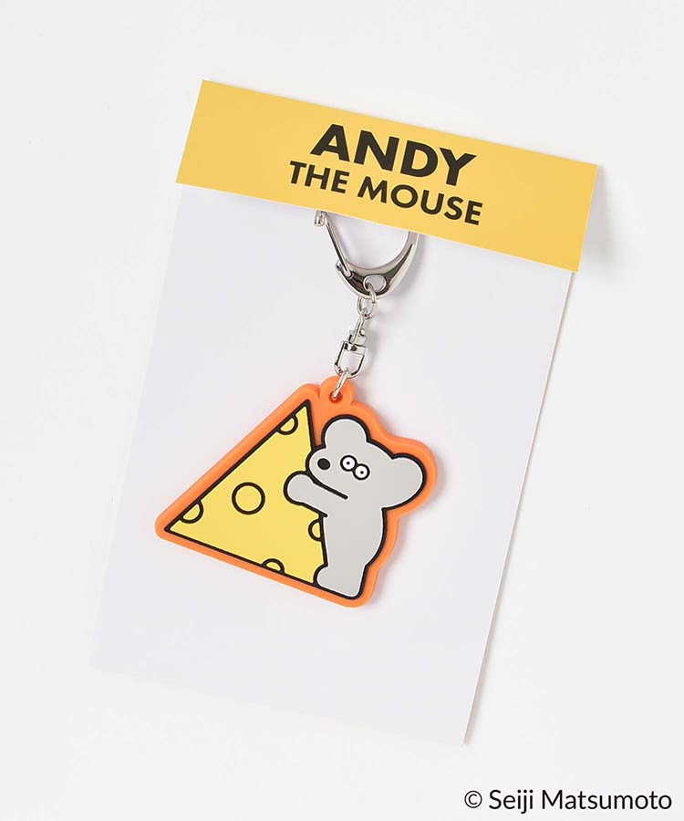 ねずみのANDYラバーチャームS