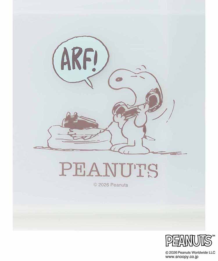 スヌーピー スモーキーパステル保存容器(450ml)