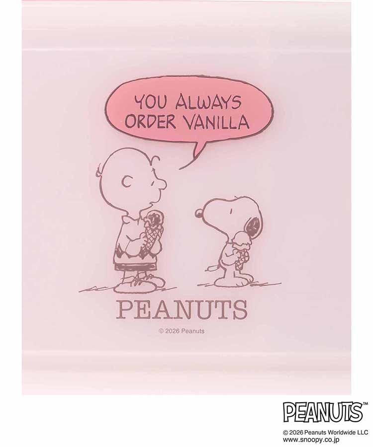 スヌーピー スモーキーパステル保存容器(600ml)