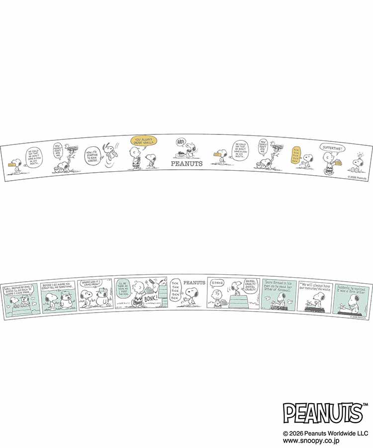 スヌーピー スモーキーパステルラウンドコンテナ2P