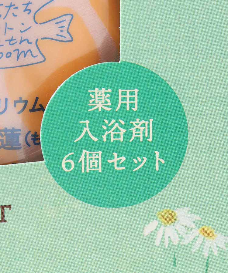 重炭酸タブレット6Pセット