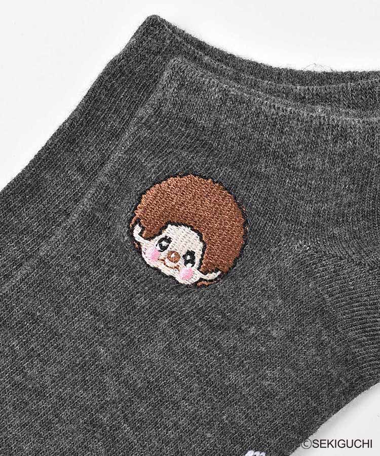 モンチッチ刺繍アンクルソックス