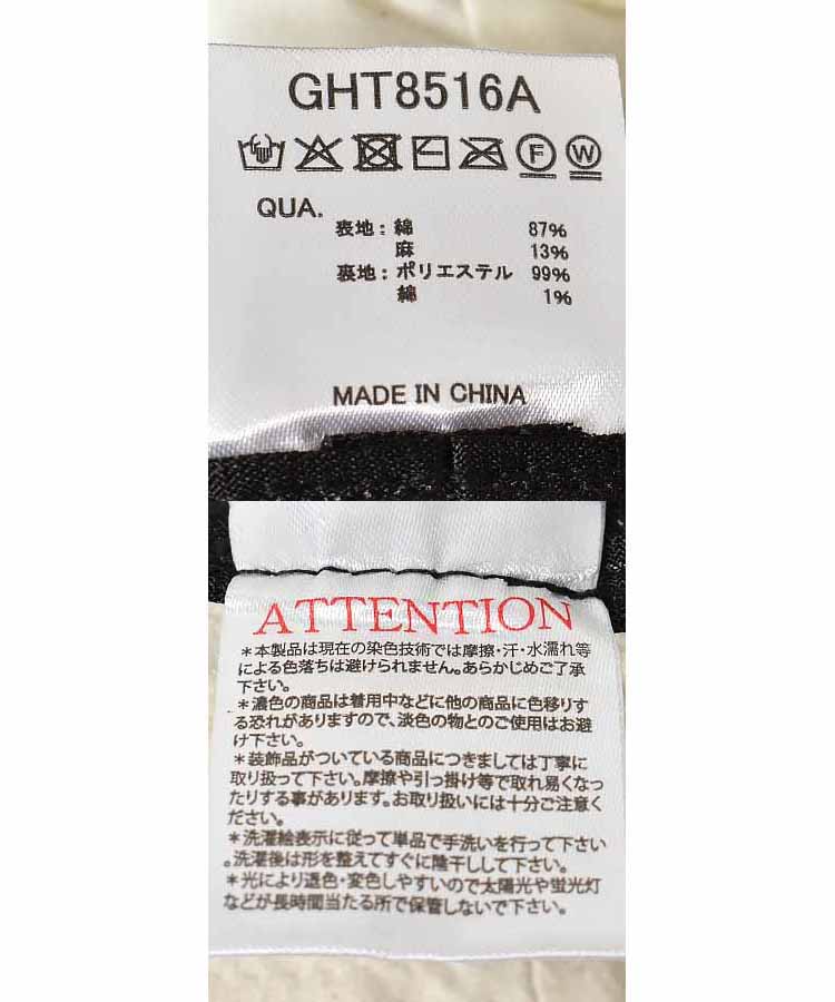 ≪SALE≫フレンチリネン風ハット
