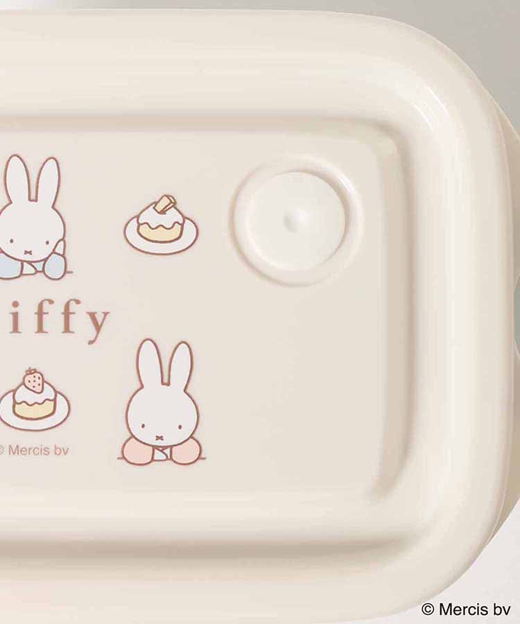 ミッフィーシールボックス(240ml)2P