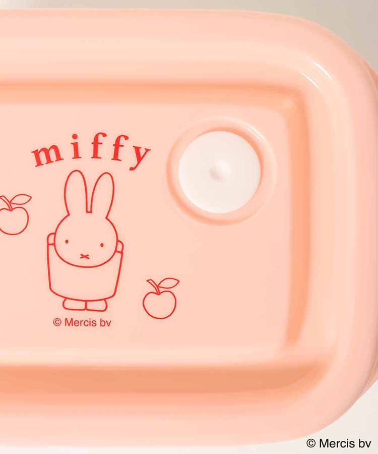 ミッフィーシールボックス(300ml)2P