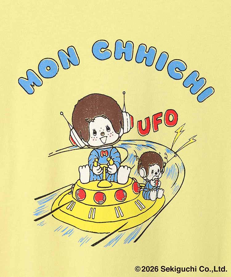 モンチッチイラストTシャツ