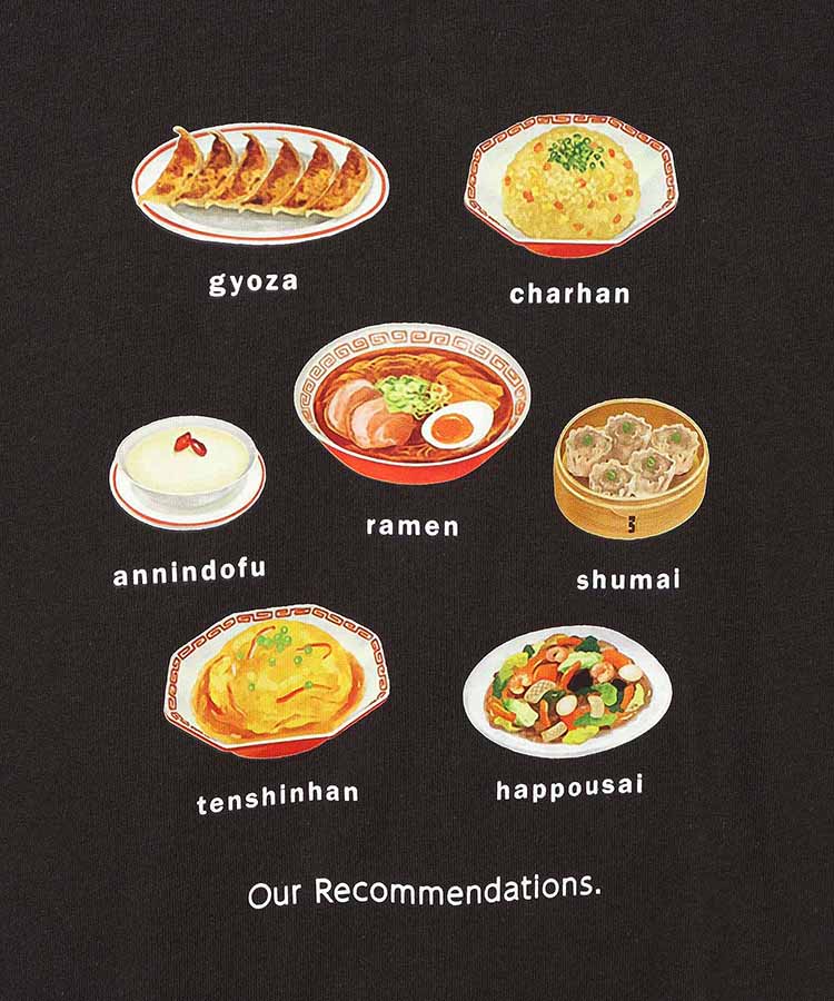 中華メニューロゴTシャツ