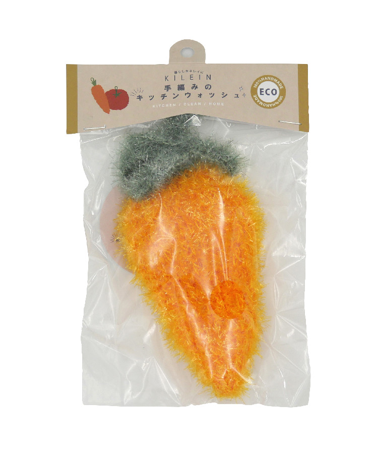 KILEINお野菜キッチンウォッシュ