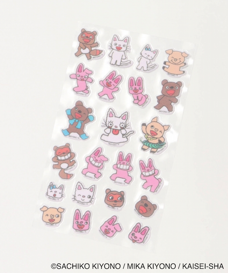 ノンタン4フロッキーシール