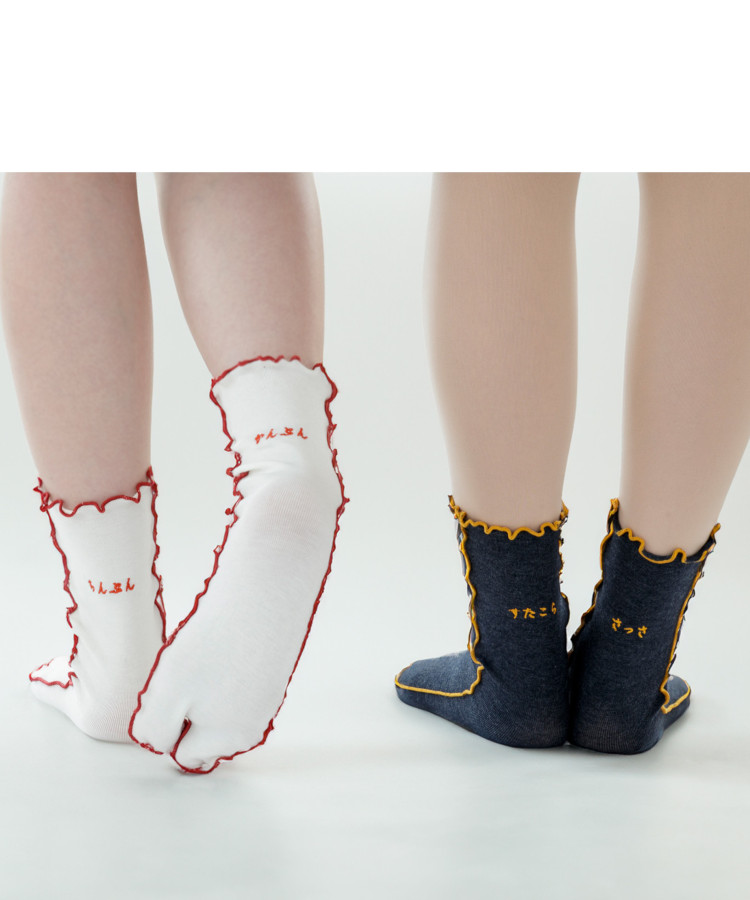 【WEB限定】KAWAII NIHONGO刺繍足袋
