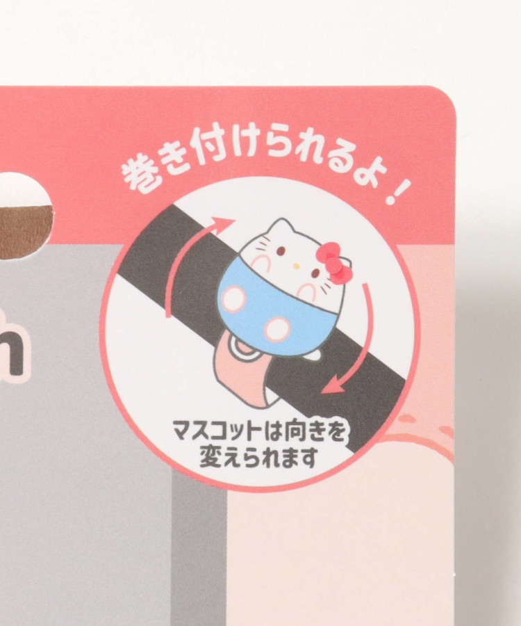 サンリオキャラクターズ ベルトポーチ