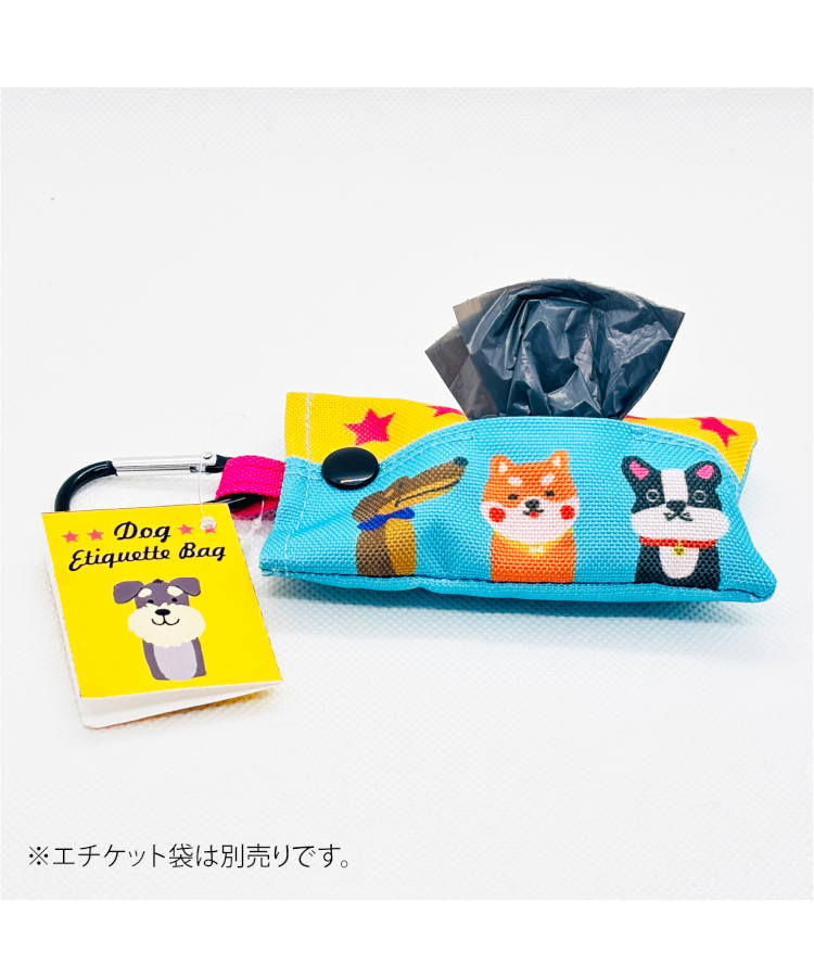 エウレカ ドッグ携帯エチケット袋入れ
