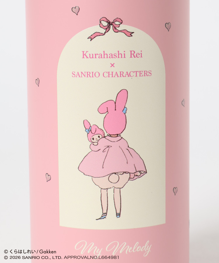 【WEB限定】くらはしれい×サンリオキャラクターズ ステンレスボトル