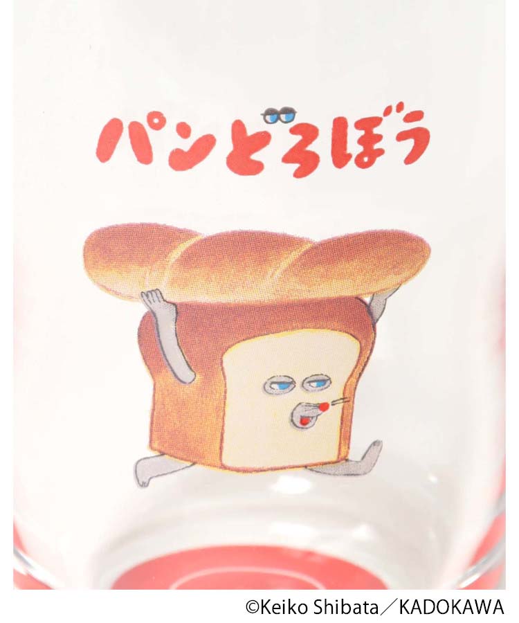 パンどろぼうなかよしグラス