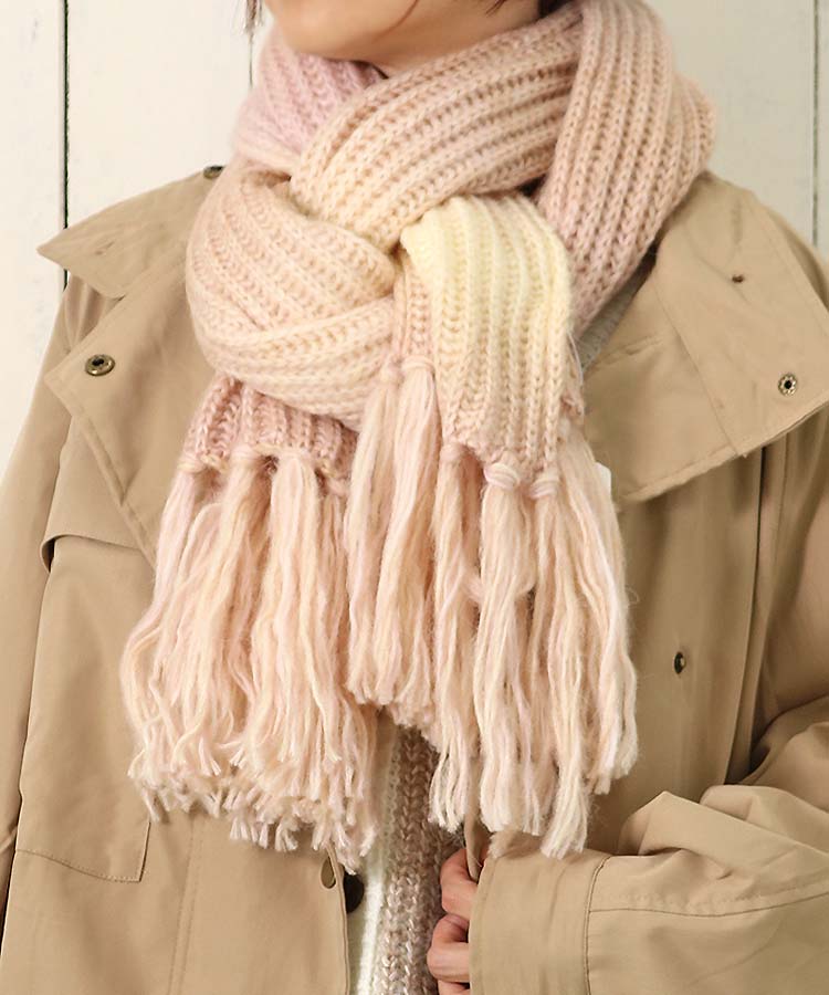 グラデーションニットストール