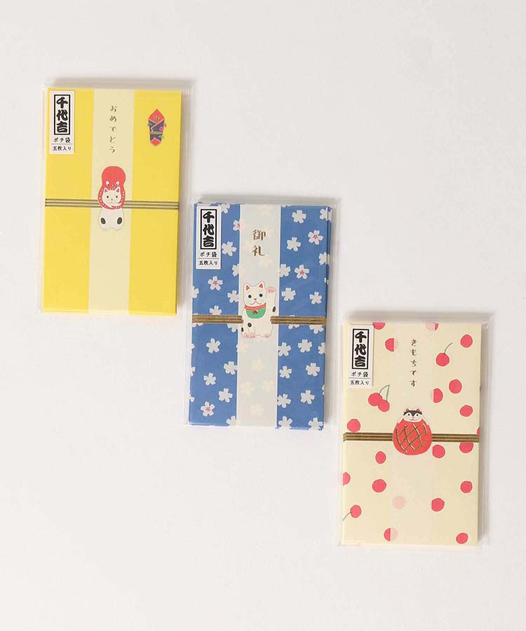 ≪SALE≫千代吉ポチ袋