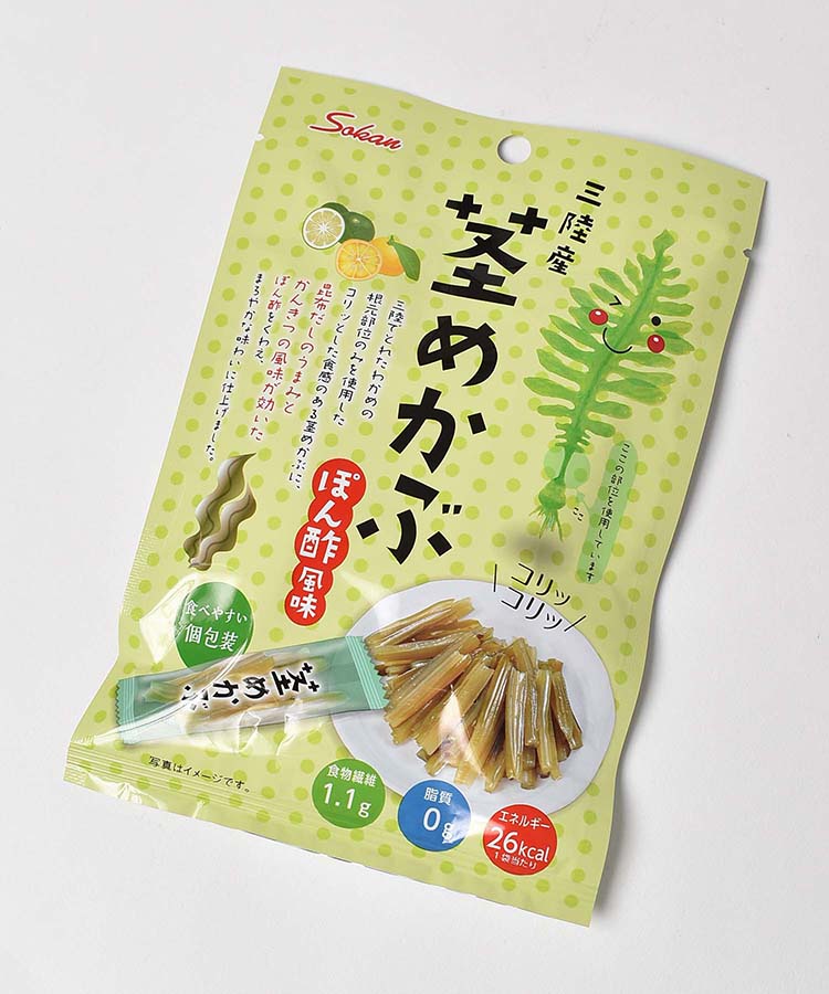 三陸産茎めかぶ ぽん酢風味