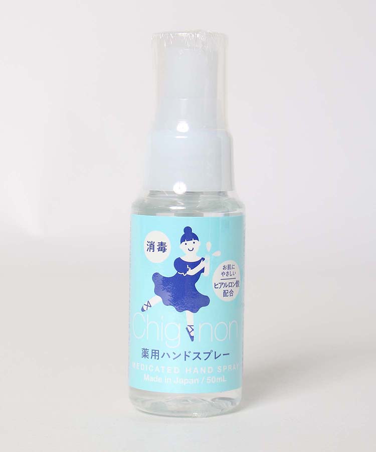 ≪SALE≫シニヨン薬用ハンドスプレー