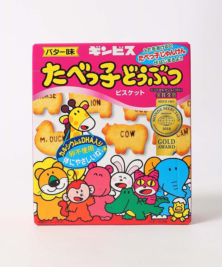 たべっ子どうぶつバター味