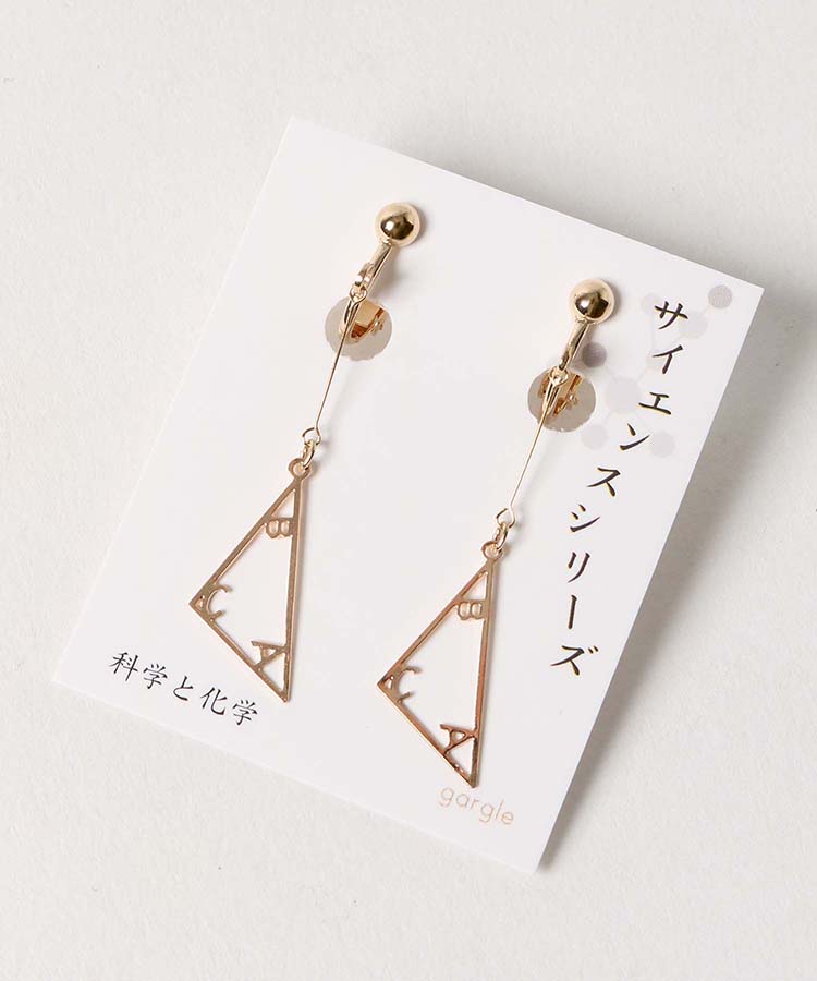 ピタゴラスイヤリング