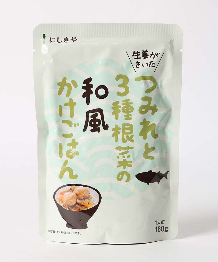 ≪SALE≫つみれと3種根菜の和風かけごはん