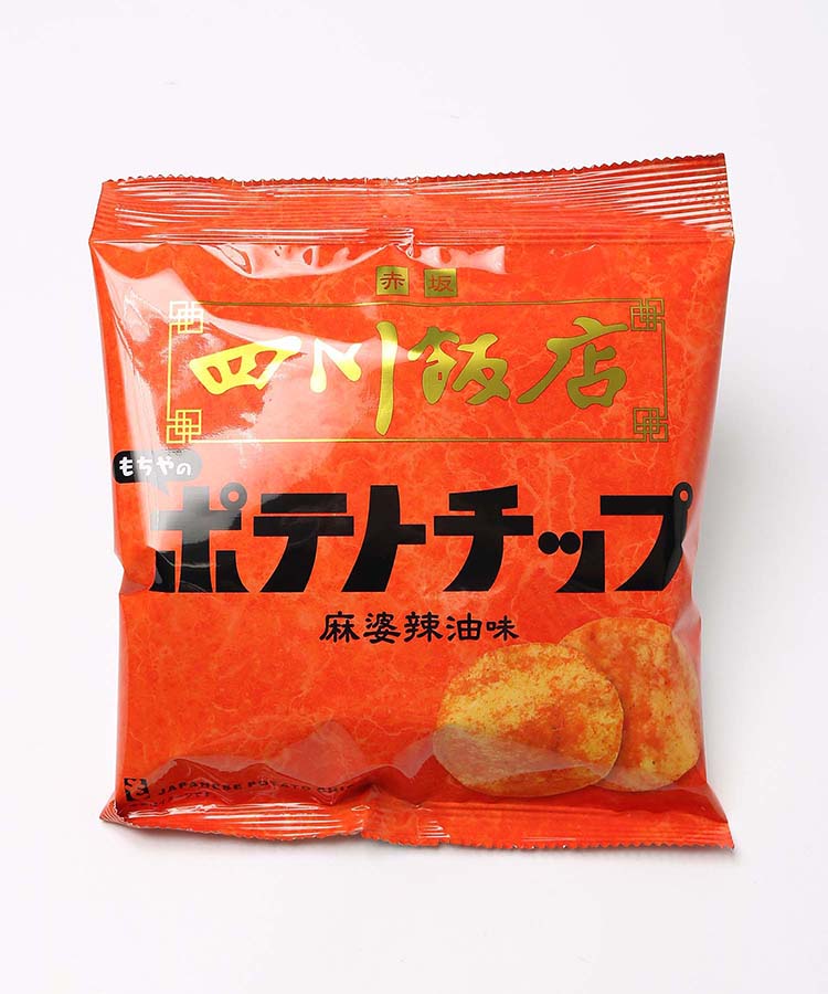 赤坂四川飯店ポテトチップス麻婆辣油味