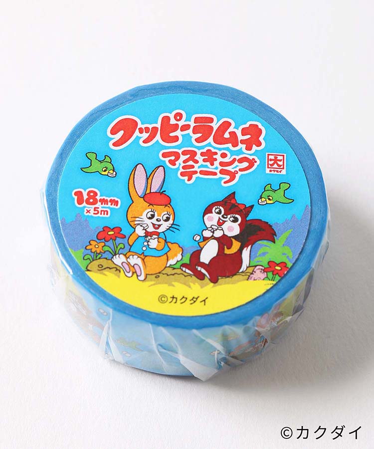 ≪SALE≫クッピーラムネマスキングテープ18ｍｍ