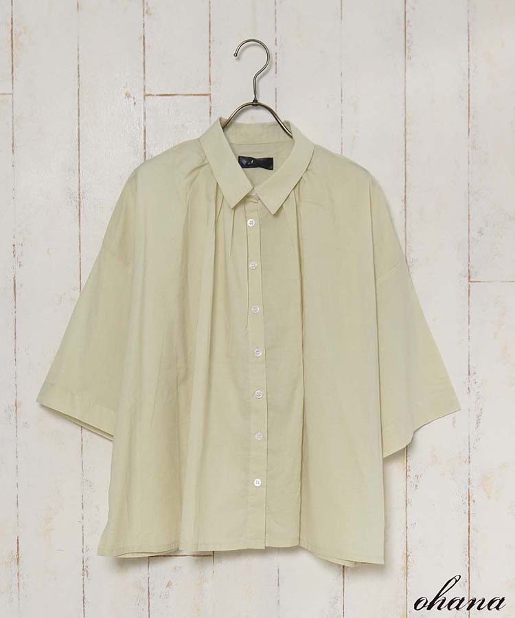 ≪SALE≫ふんわりオーバーシャツ