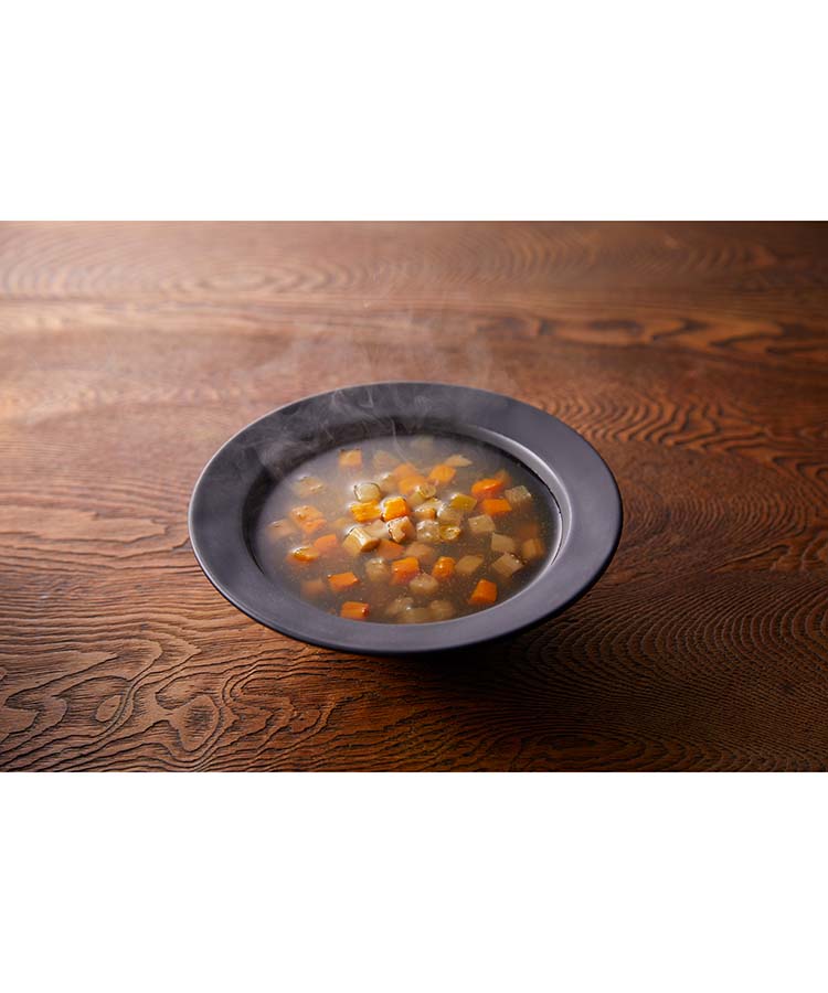 にしきや 柚子香る野菜スープ