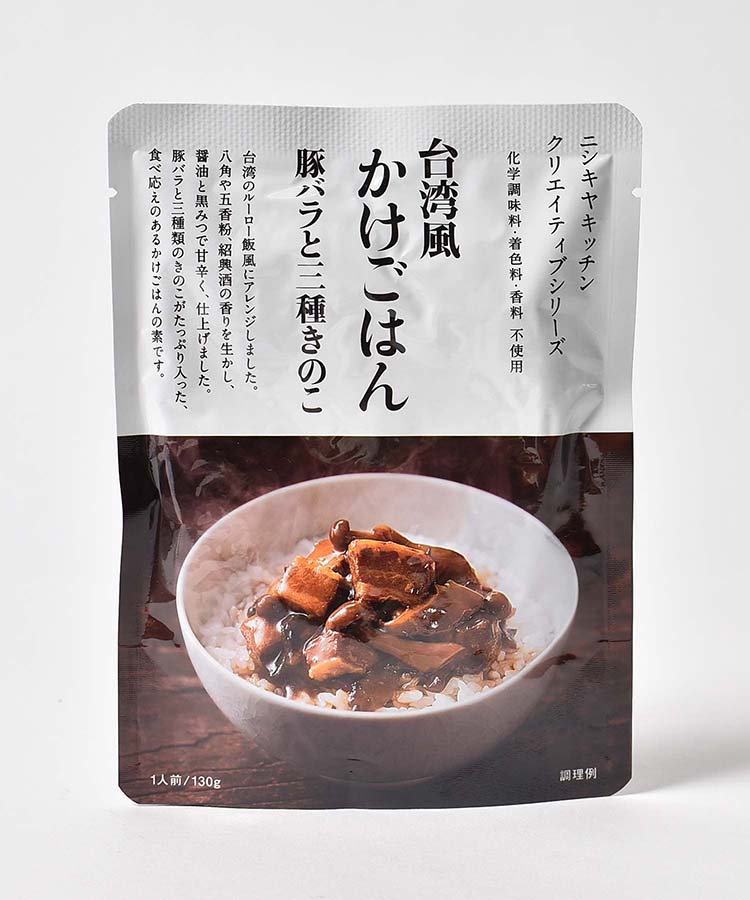 にしきや 台湾風かけごはん豚バラと三種きのこ