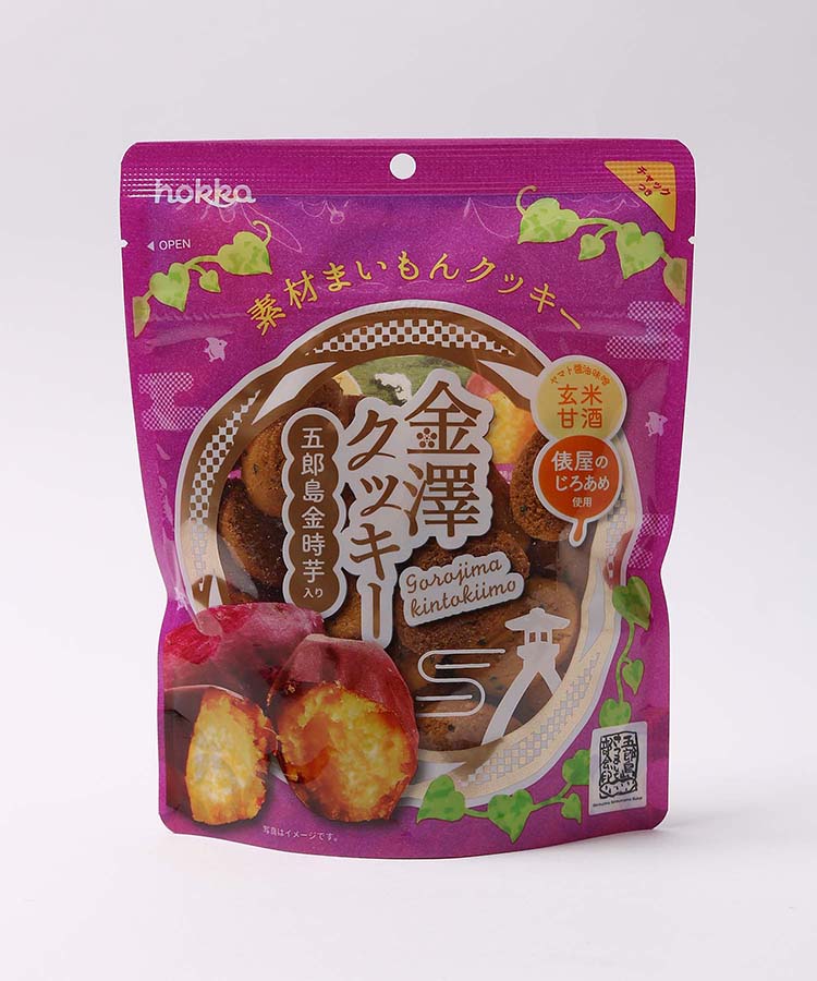 金澤クッキー五郎島金時芋入り