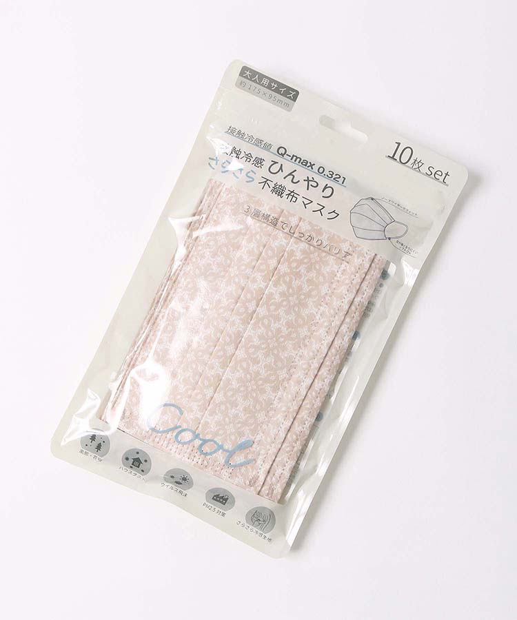 ≪SALE≫接触冷感ひんやりさらさら不織布プリントマスク