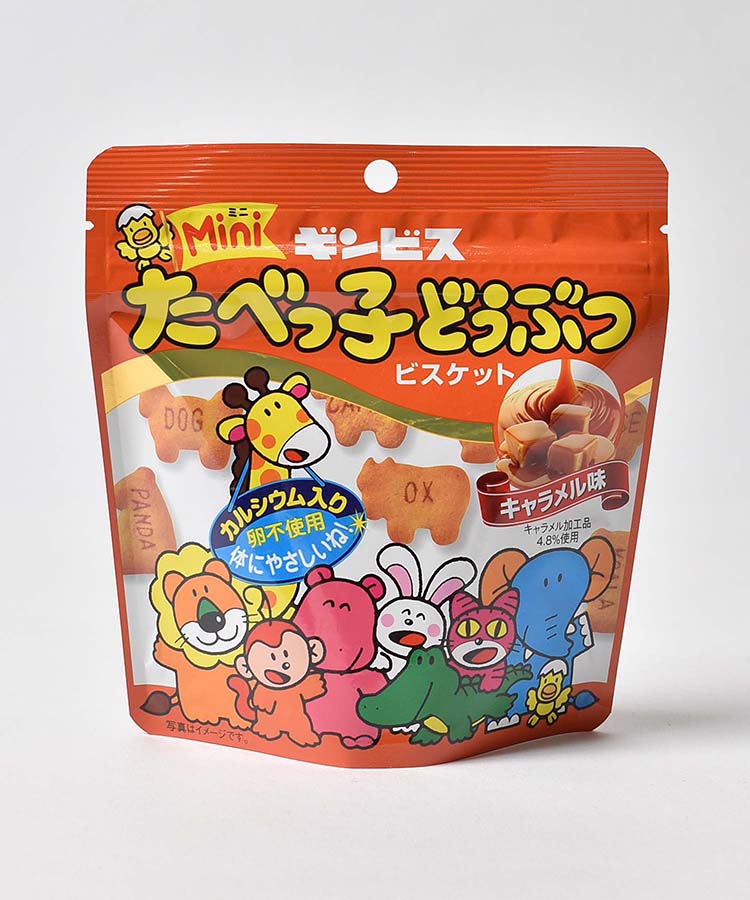 ミニたべっ子どうぶつ