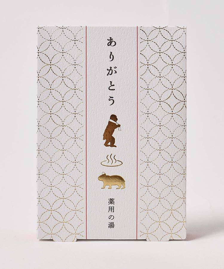 キモチサンクスミニギフト薬用の湯