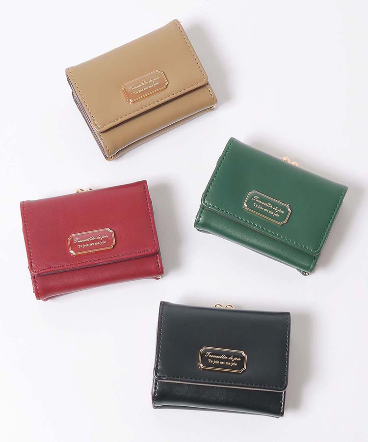 ≪SALE≫上品プレートがま口折財布