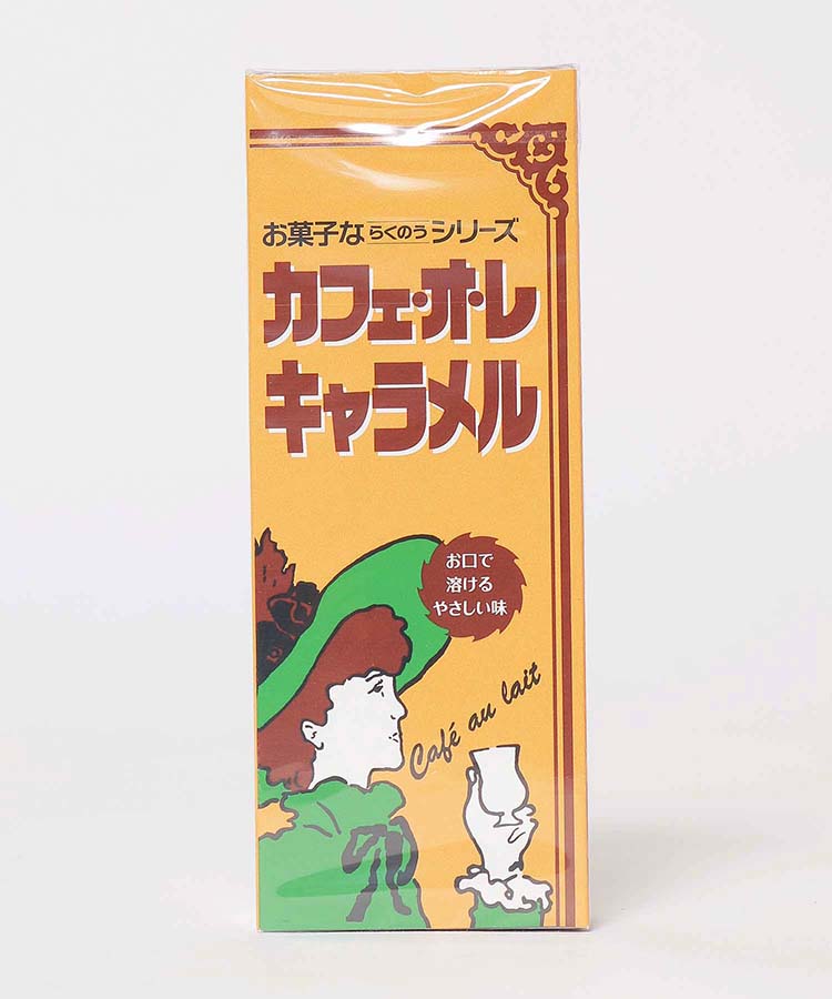 カフェオレキャラメル