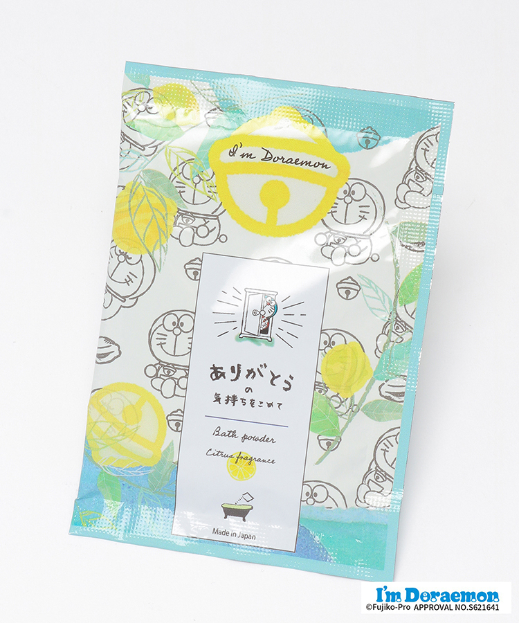 ≪SALE≫アイムドラえもん入浴料1P