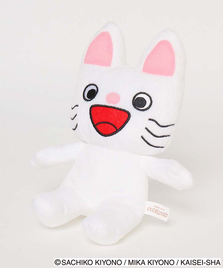 ノンタンあらえるぬいぐるみ
