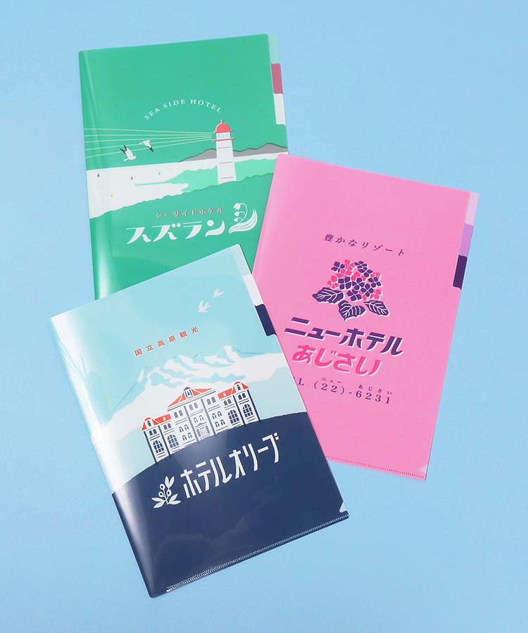 ≪SALE≫レトロノームA4ポケットクリアファイル