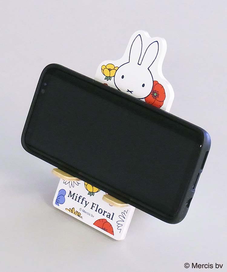 ミッフィーフローラルモバイルスタンド