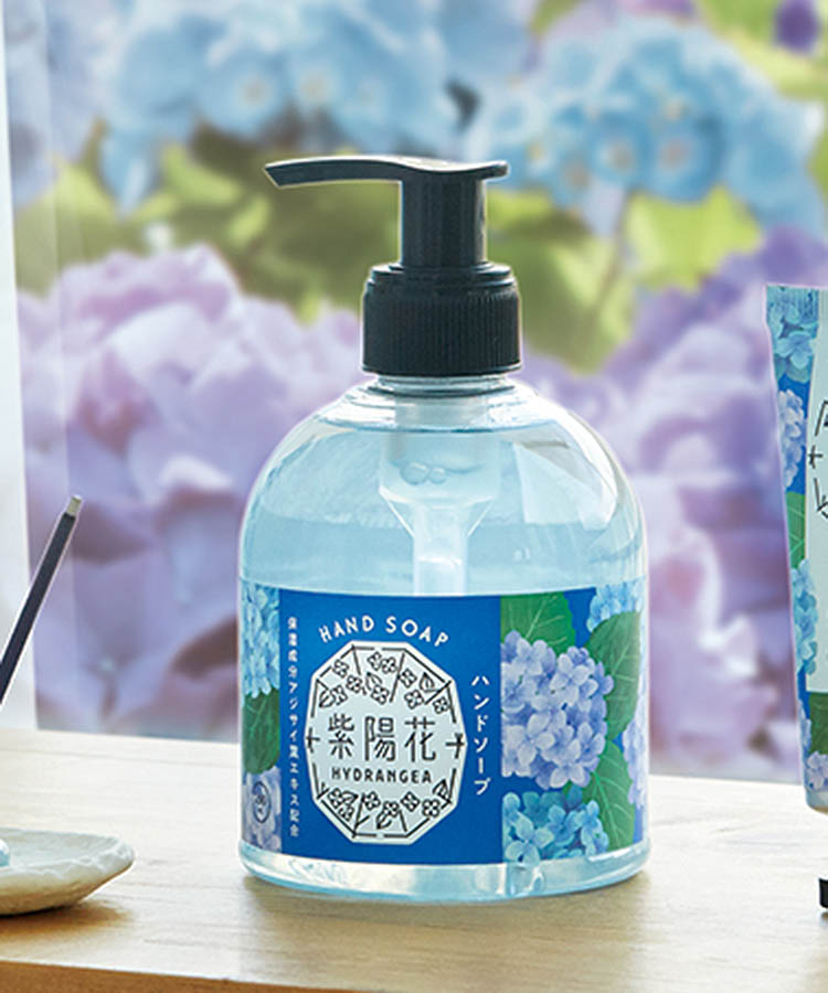 ≪SALE≫紫陽花ハンドソープ