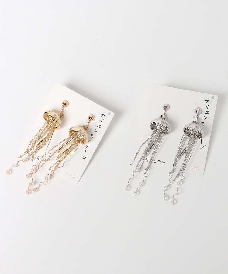 ≪SALE≫ジェリーフィッシュイヤリング