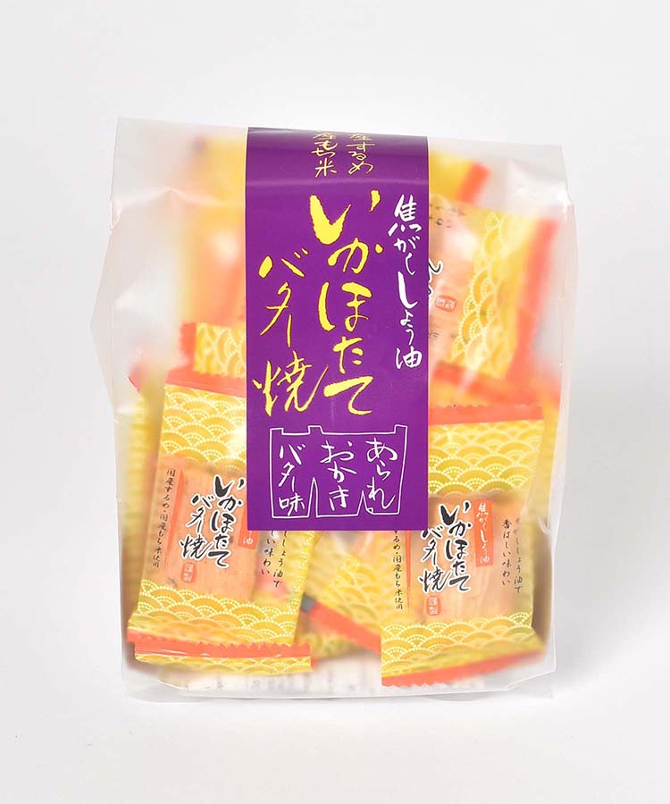 いかほたてバター焼あられ