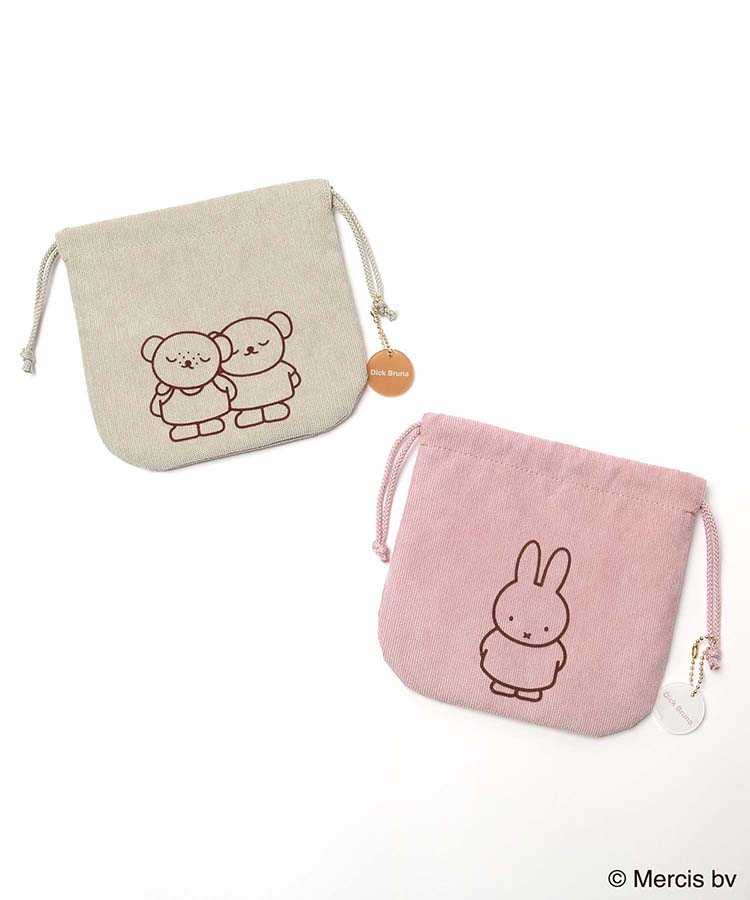 ≪SALE≫Dick Brunaマットシリーズ巾着