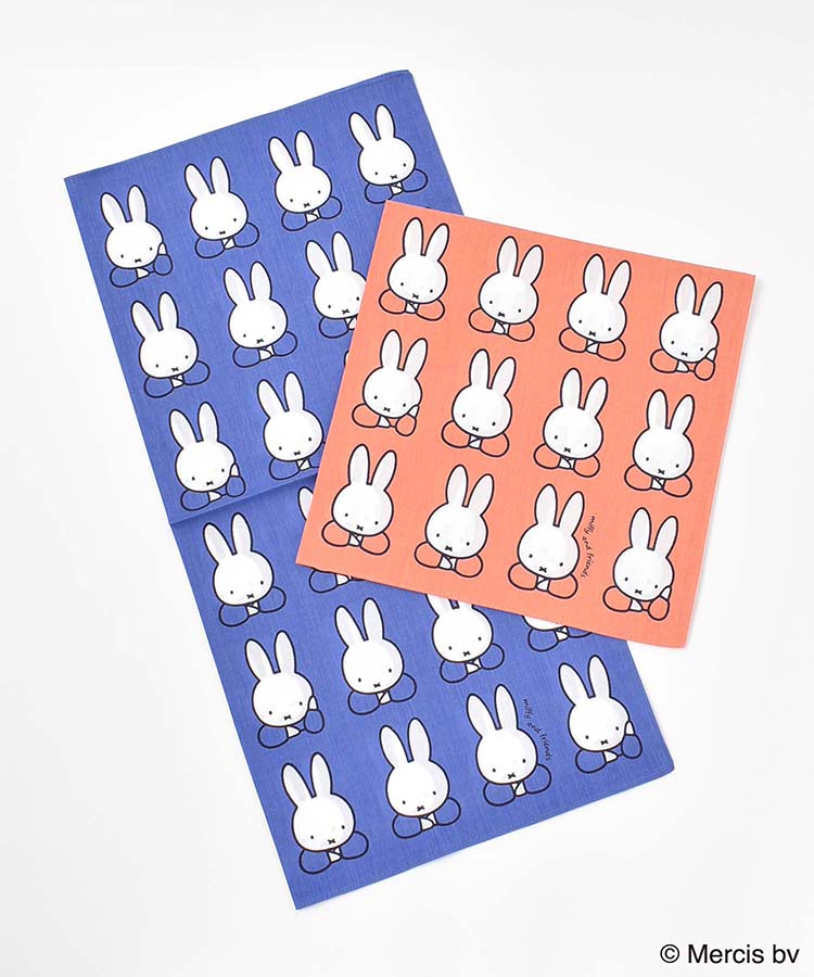 miffy　ミッフィーと学校の友達ハンカチ