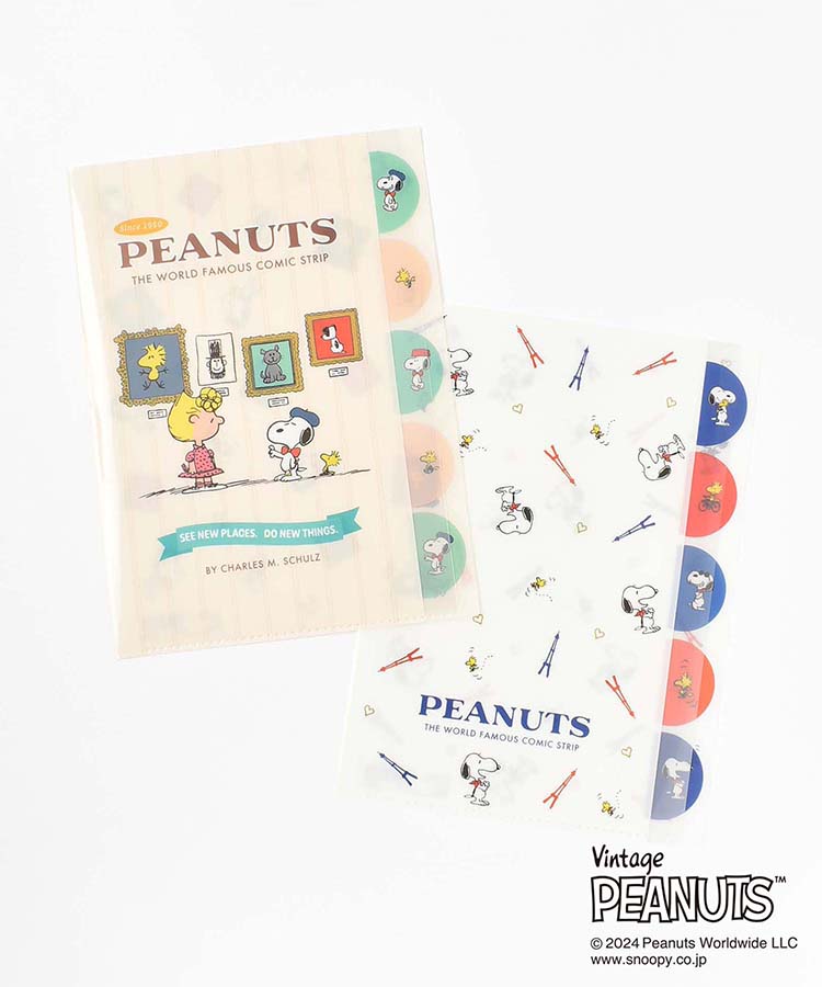 PEANUTSダイカットクリアファイル5P