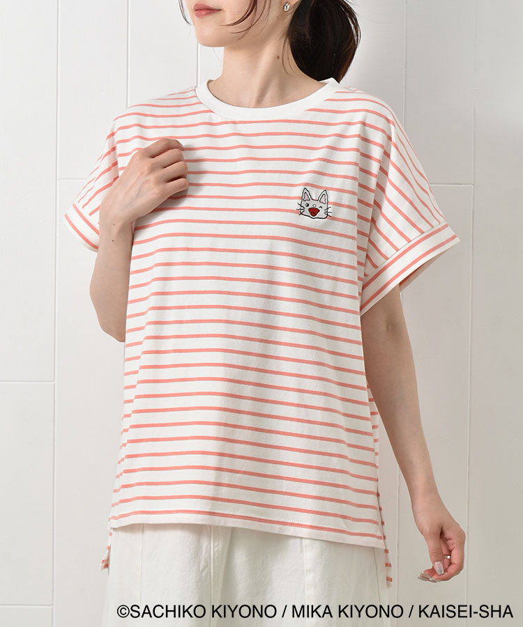 ノンタンボーダー刺繍Tシャツ