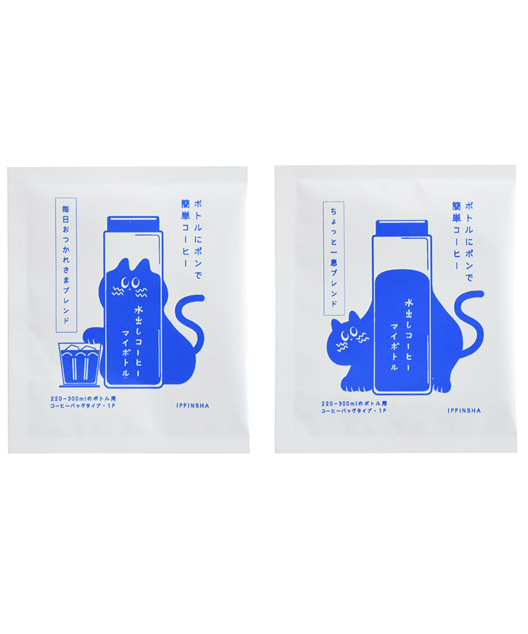 いたわりキャット水出しコーヒー1P