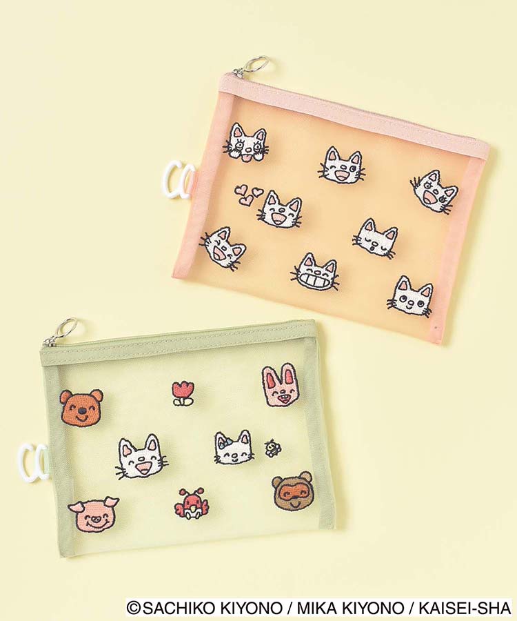 ノンタンメッシュ刺繍ポーチ