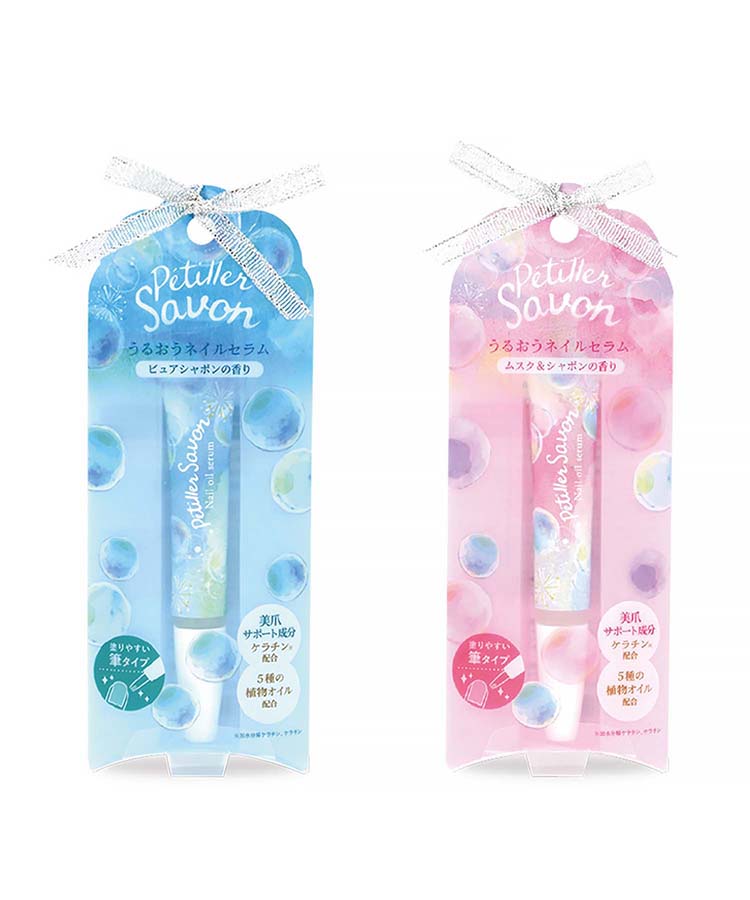 ≪SALE≫ペティエサボンネイルセラム